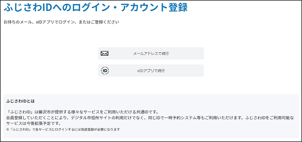 ※　売約済・専用ページ　※ 決算 在庫車即売会 3/4(土)・5(日) - 11(土)・12(日) / デジタル抽選会